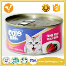 Good Sales Halal Canned Food For Cat